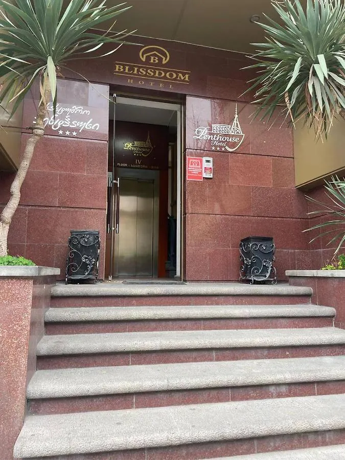 Hotel Blissdom Tbilisi